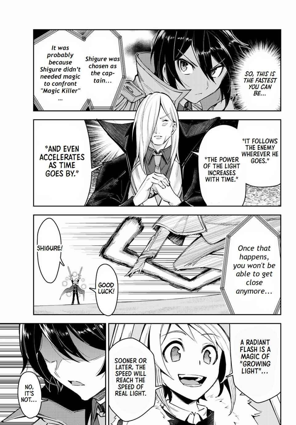 Seven Holy Sword and The Princess of Magic Sword Chapter 16.3 - Page 3