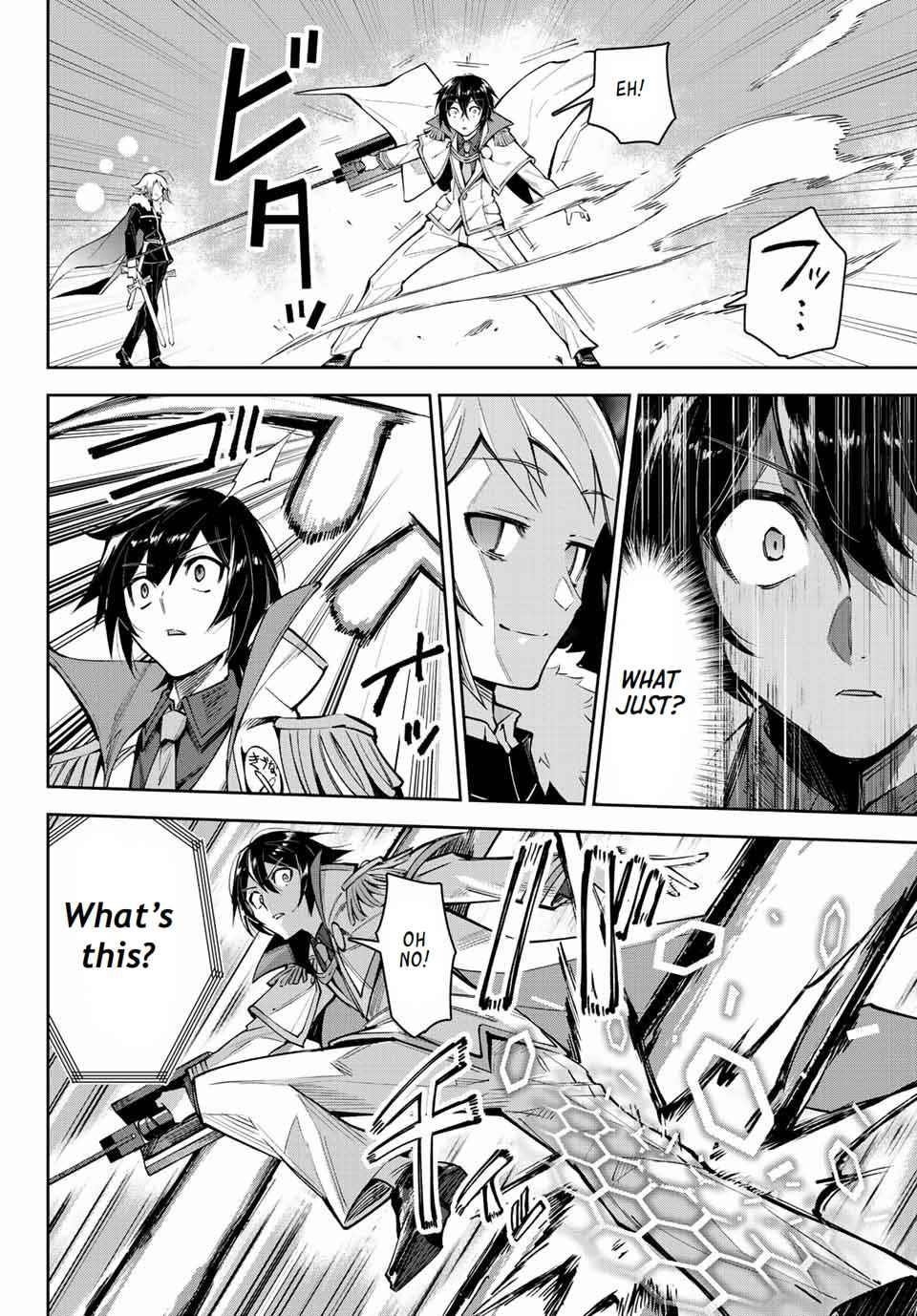 Seven Holy Sword and The Princess of Magic Sword Chapter 16.3 - Page 8