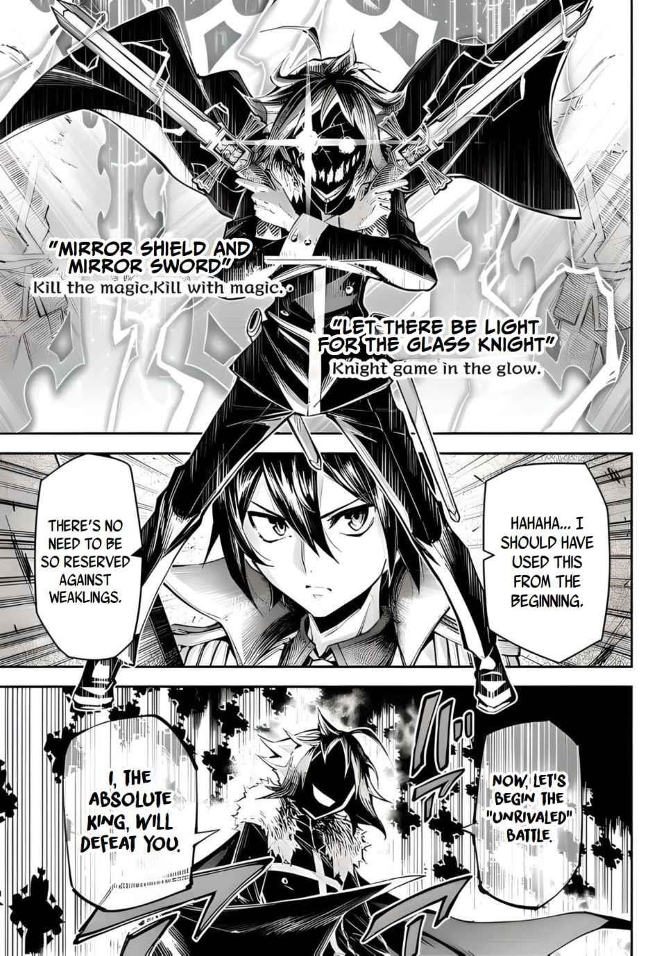 Seven Holy Sword and The Princess of Magic Sword Chapter 16.4 - Page 15