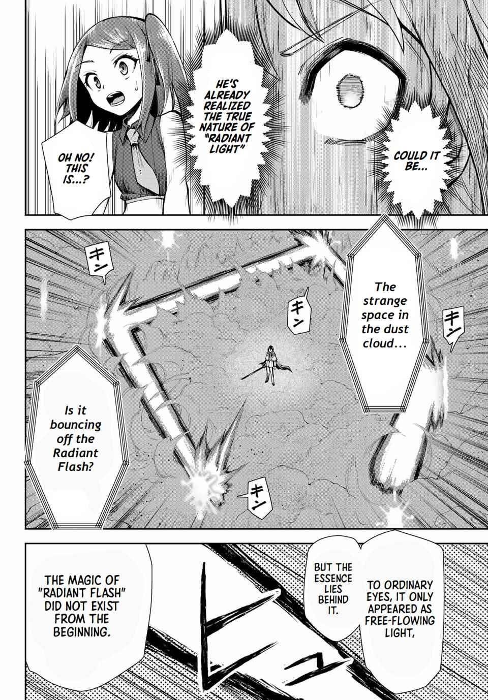 Seven Holy Sword and The Princess of Magic Sword Chapter 16.4 - Page 4