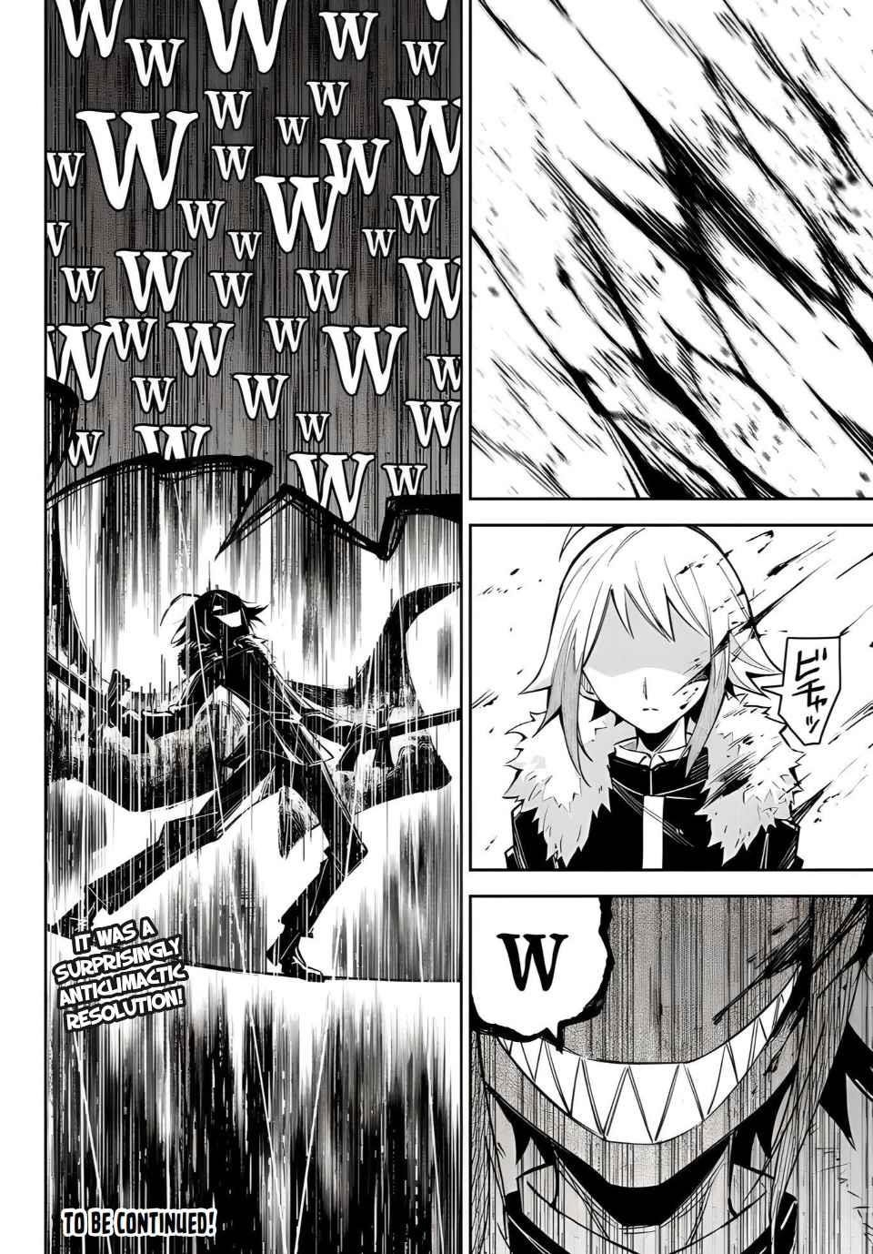 Seven Holy Sword and The Princess of Magic Sword Chapter 17.1 - Page 16