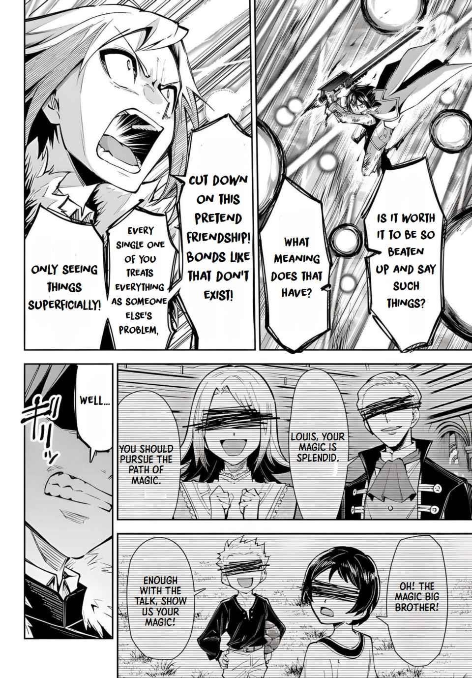 Seven Holy Sword and The Princess of Magic Sword Chapter 17.2 - Page 12