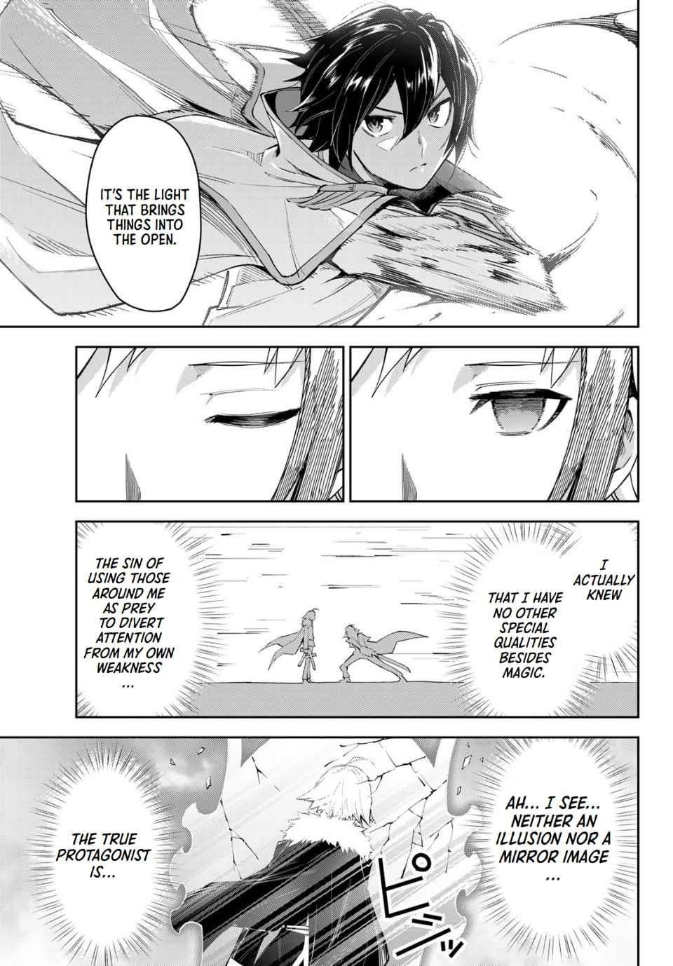 Seven Holy Sword and The Princess of Magic Sword Chapter 17.2 - Page 17