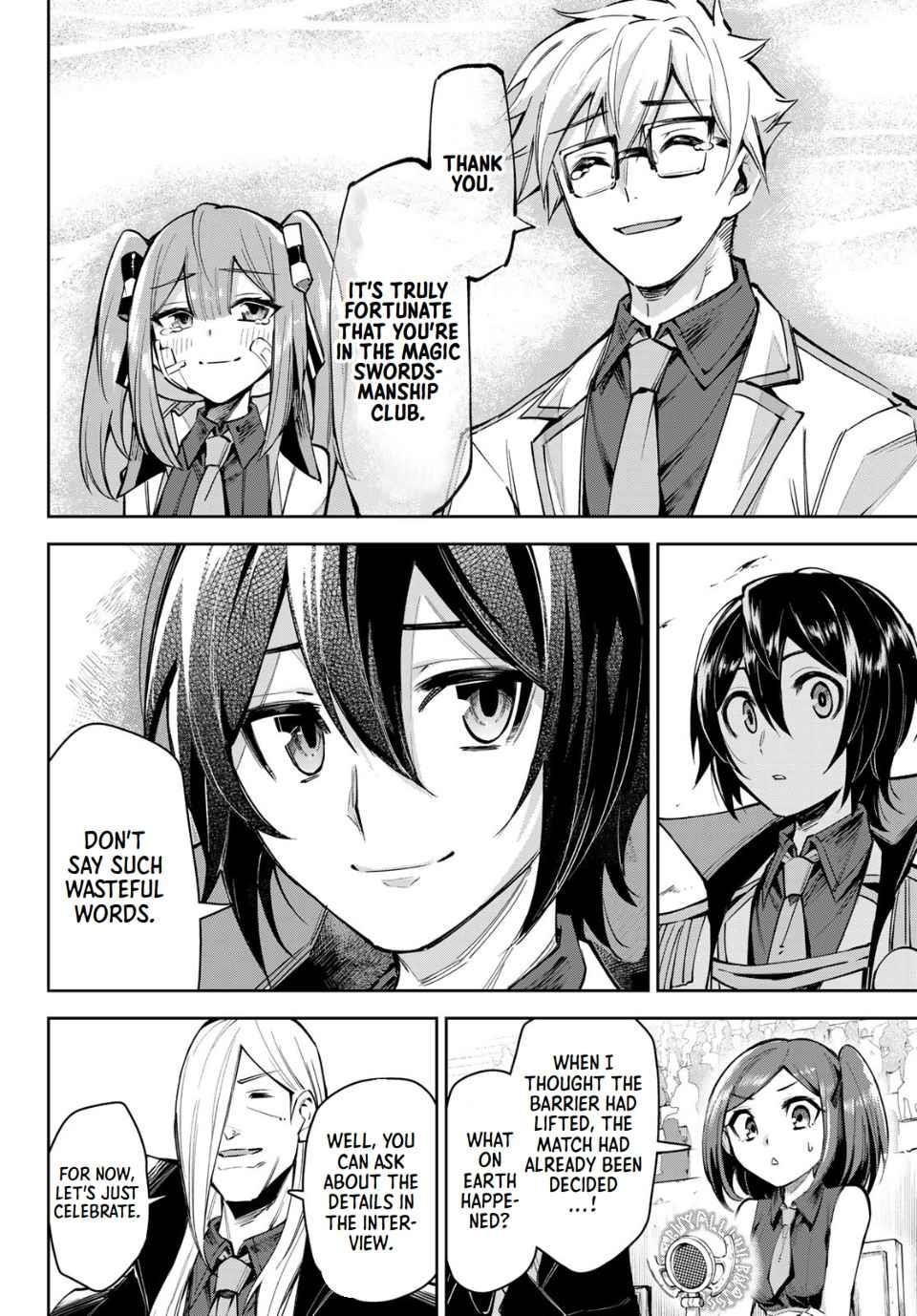 Seven Holy Sword and The Princess of Magic Sword Chapter 17.2 - Page 22