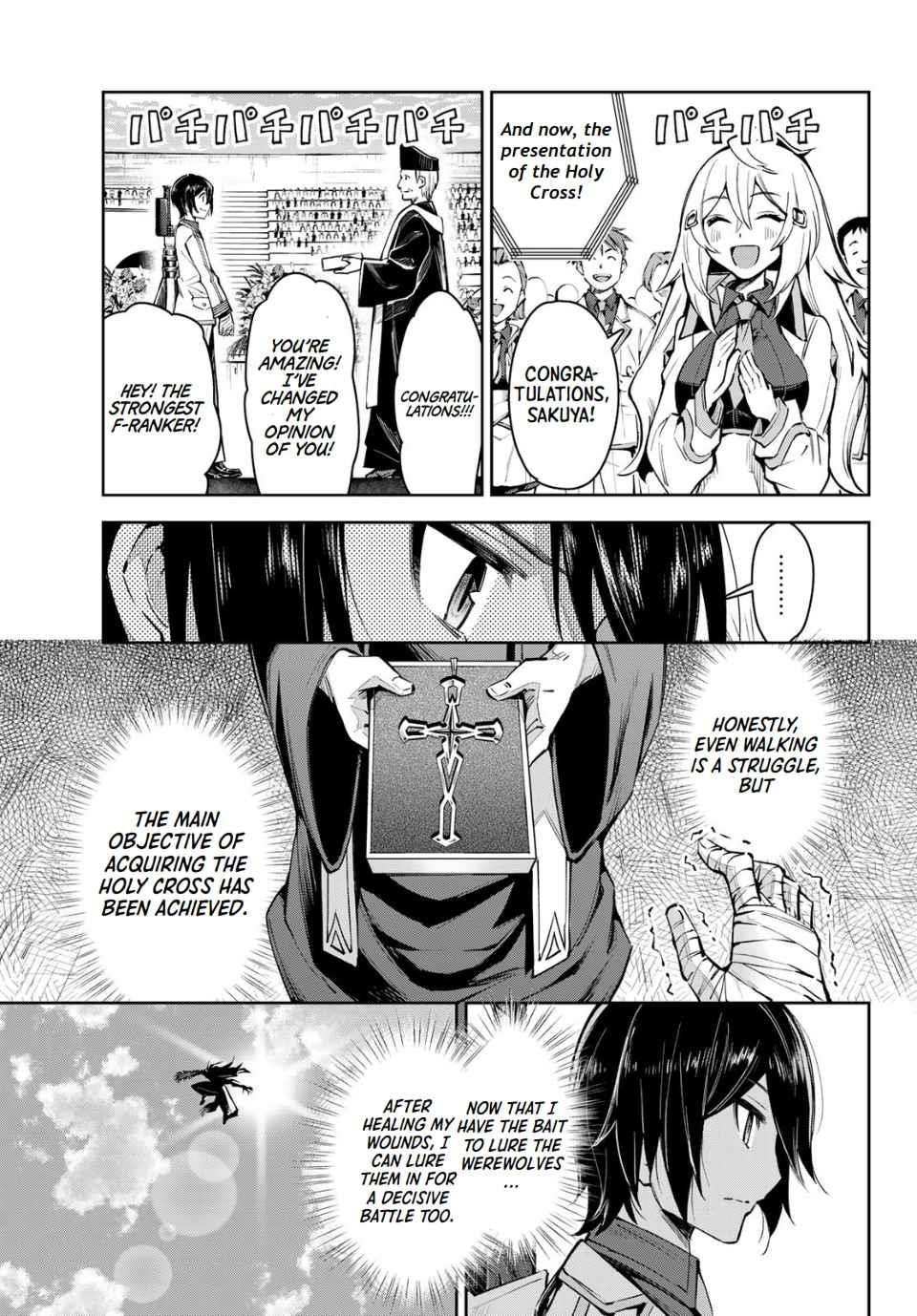 Seven Holy Sword and The Princess of Magic Sword Chapter 17.2 - Page 29