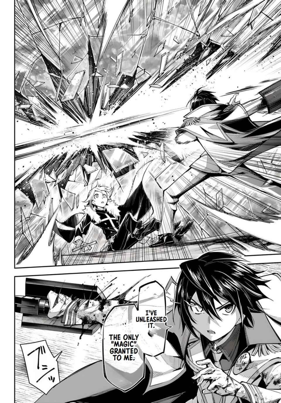 Seven Holy Sword and The Princess of Magic Sword Chapter 17.2 - Page 4