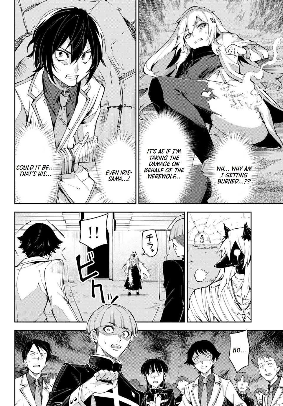 Seven Holy Sword and The Princess of Magic Sword Chapter 18 - Page 10