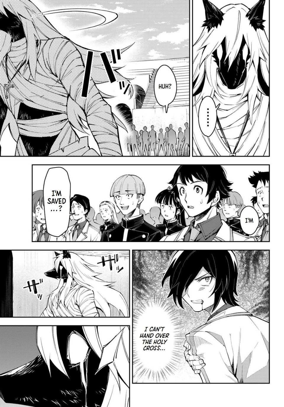 Seven Holy Sword and The Princess of Magic Sword Chapter 18 - Page 11