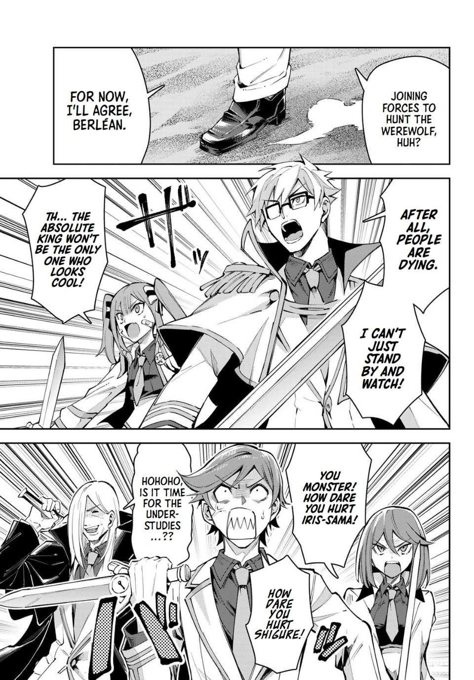 Seven Holy Sword and The Princess of Magic Sword Chapter 18 - Page 17