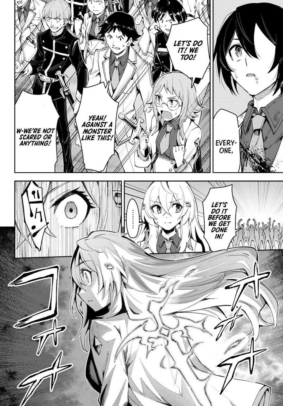 Seven Holy Sword and The Princess of Magic Sword Chapter 18 - Page 18