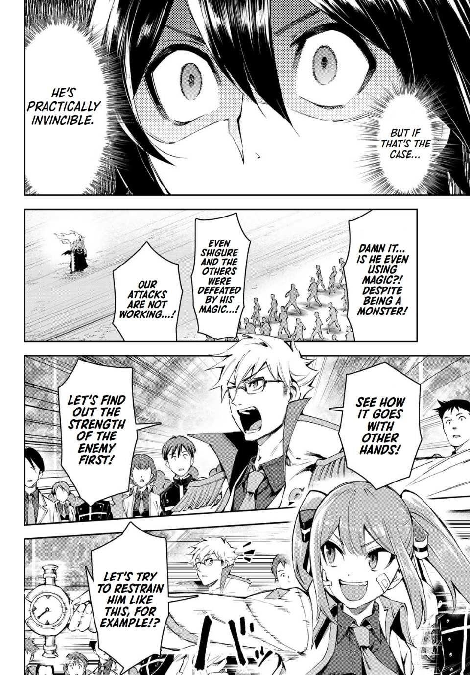 Seven Holy Sword and The Princess of Magic Sword Chapter 18 - Page 22