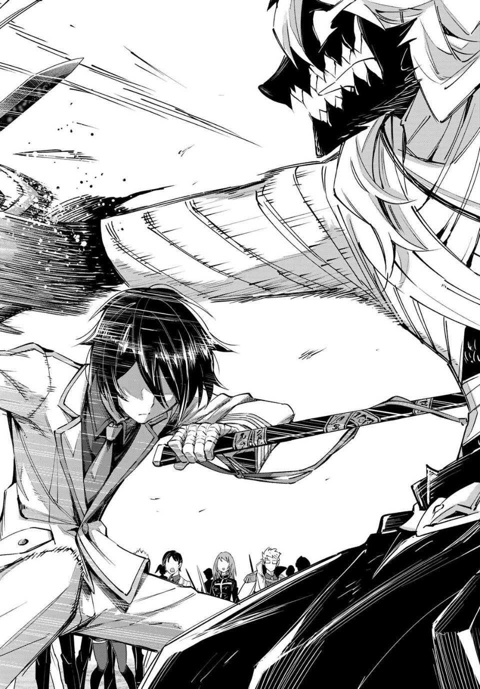 Seven Holy Sword and The Princess of Magic Sword Chapter 18 - Page 30