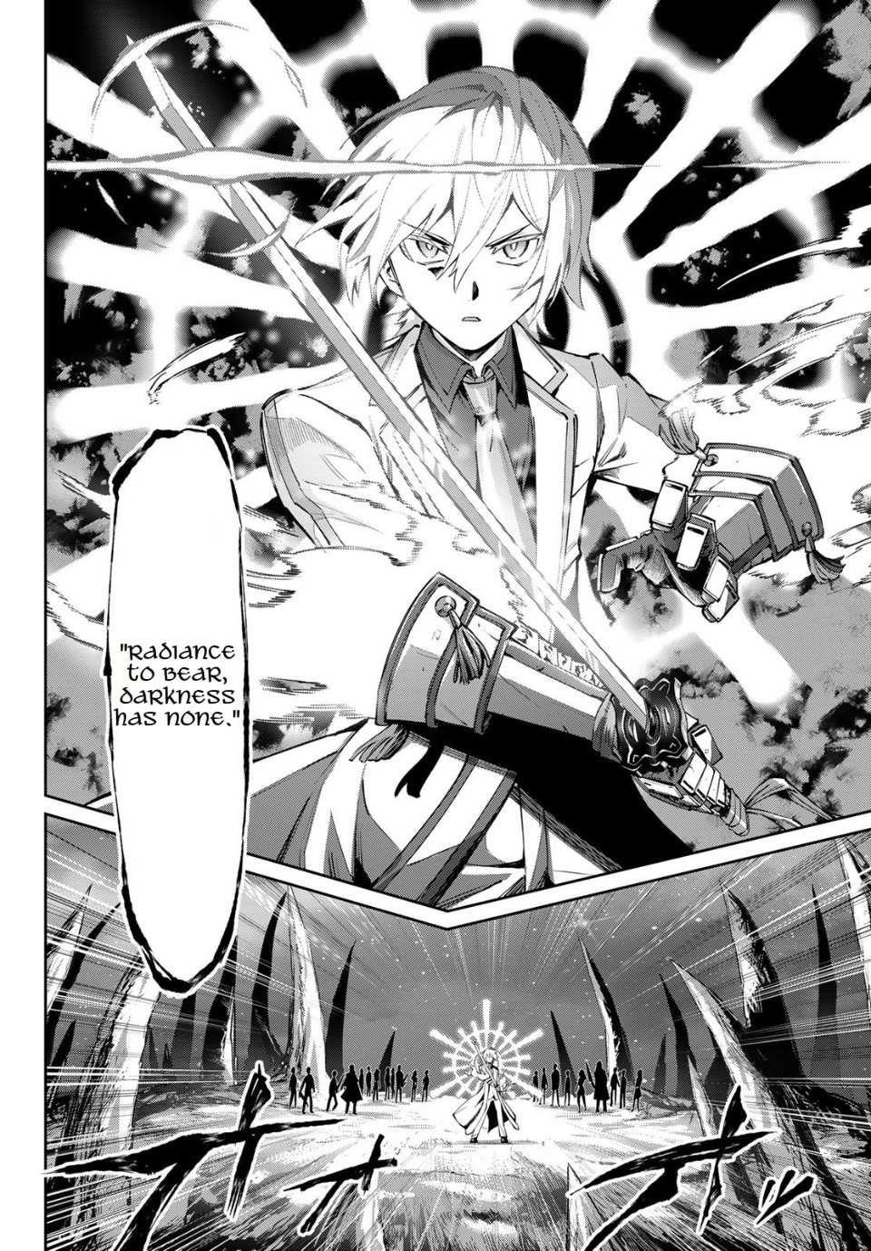 Seven Holy Sword and The Princess of Magic Sword Chapter 18 - Page 34