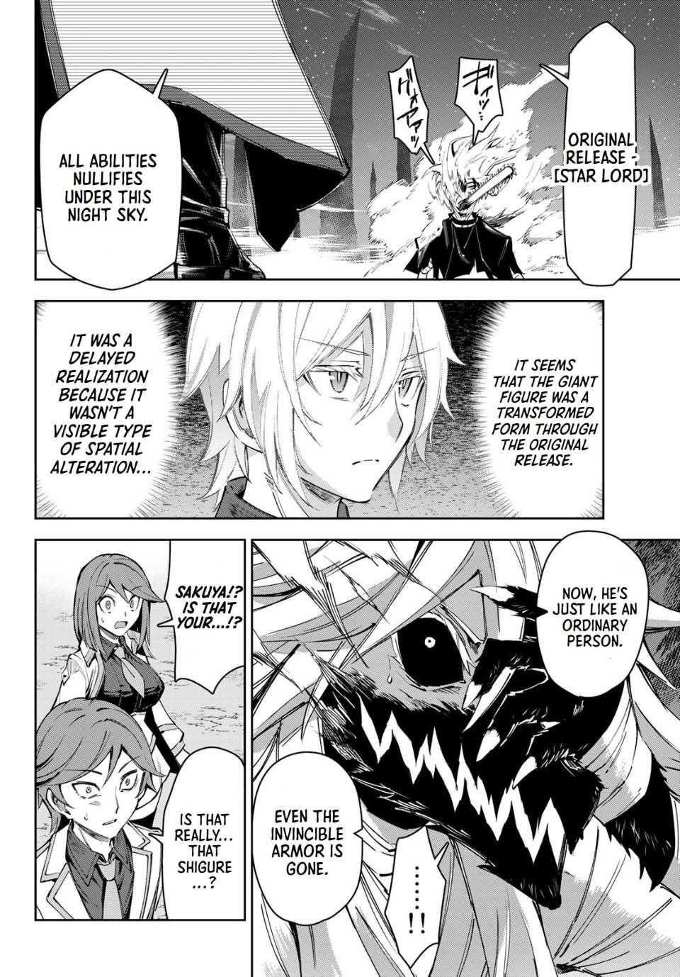 Seven Holy Sword and The Princess of Magic Sword Chapter 18 - Page 36