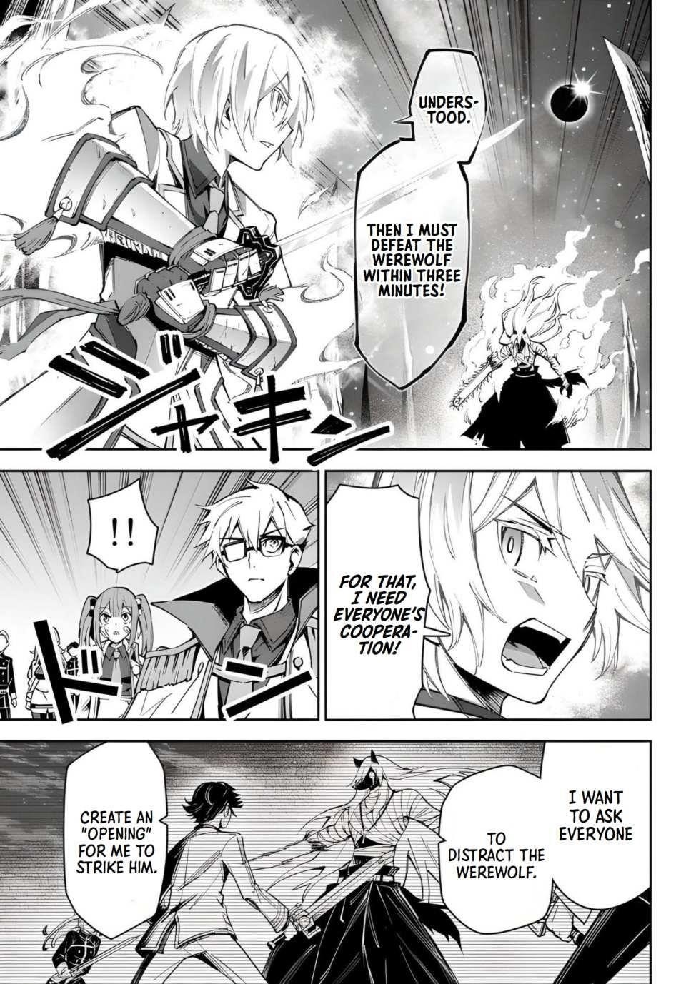 Seven Holy Sword and The Princess of Magic Sword Chapter 18 - Page 39