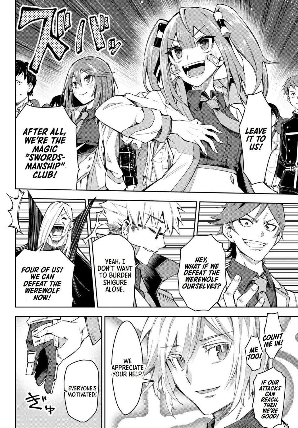 Seven Holy Sword and The Princess of Magic Sword Chapter 18 - Page 42