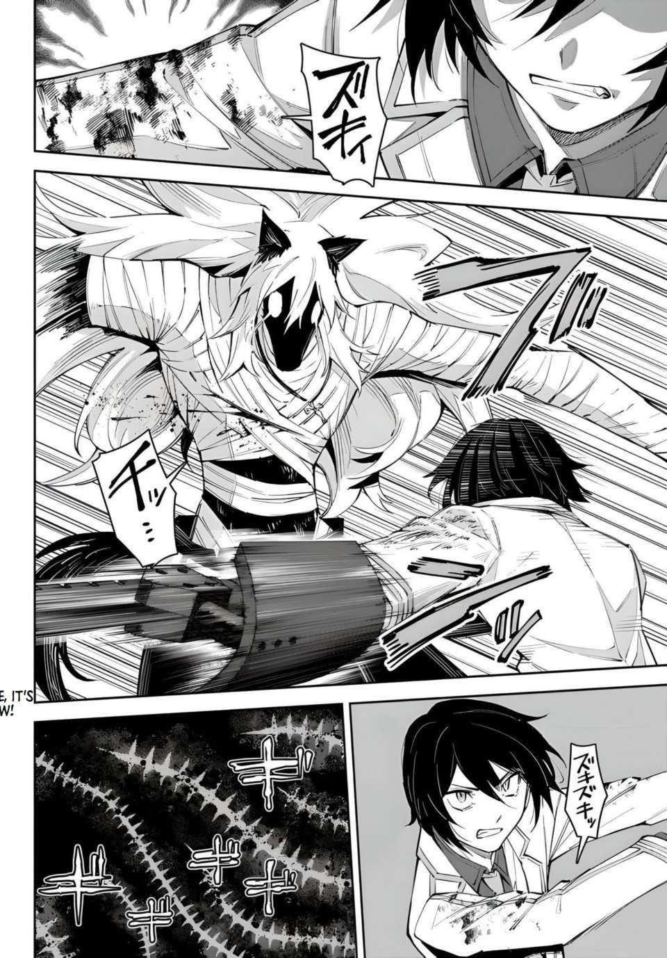 Seven Holy Sword and The Princess of Magic Sword Chapter 18 - Page 6