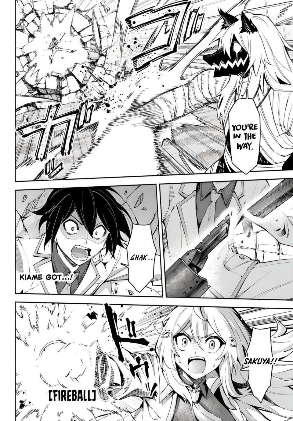 Seven Holy Sword and The Princess of Magic Sword Chapter 18 - Page 8