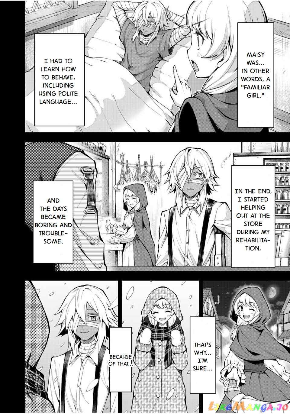 Seven Holy Sword and The Princess of Magic Sword Chapter 19 - Page 12