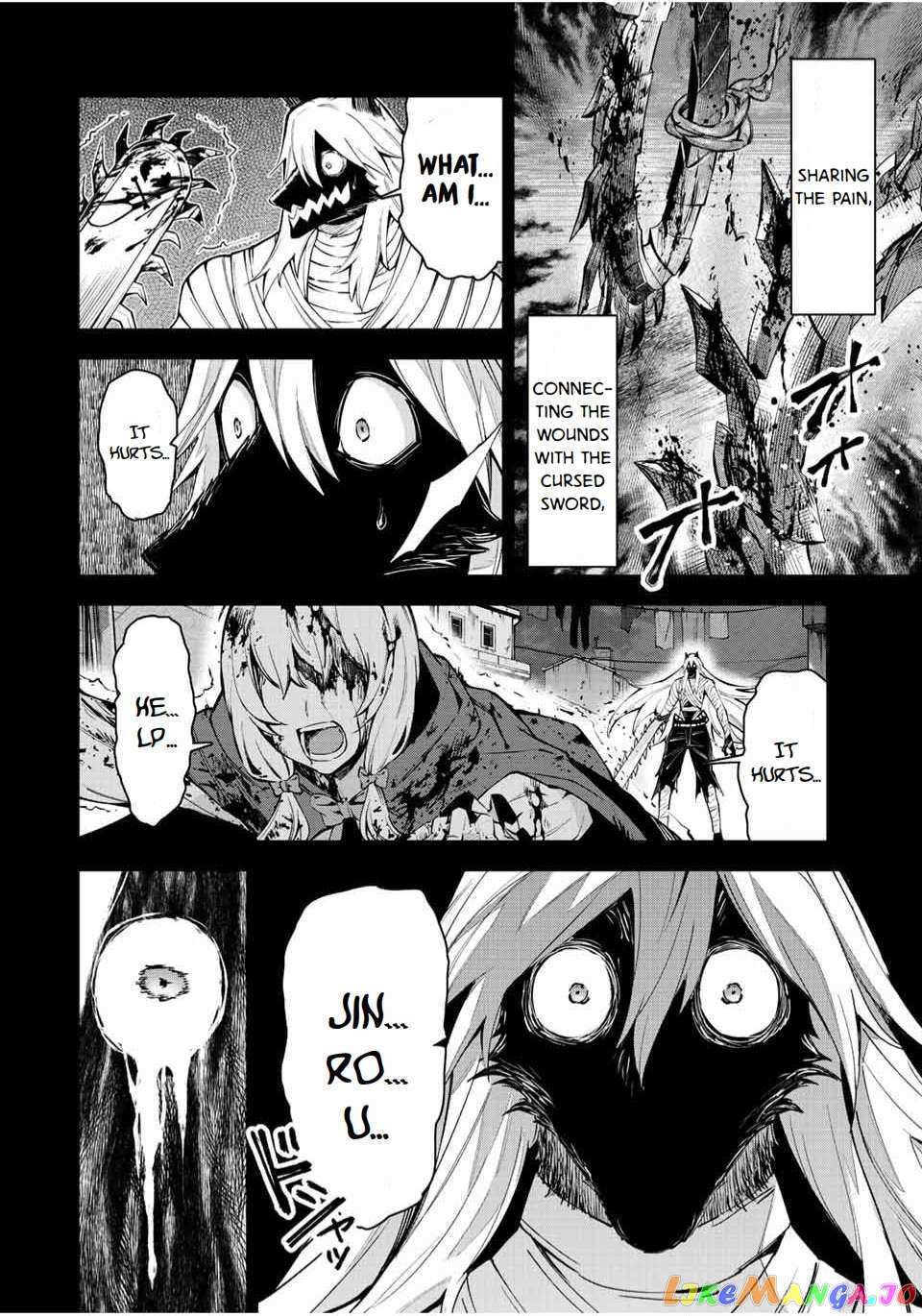 Seven Holy Sword and The Princess of Magic Sword Chapter 19 - Page 16