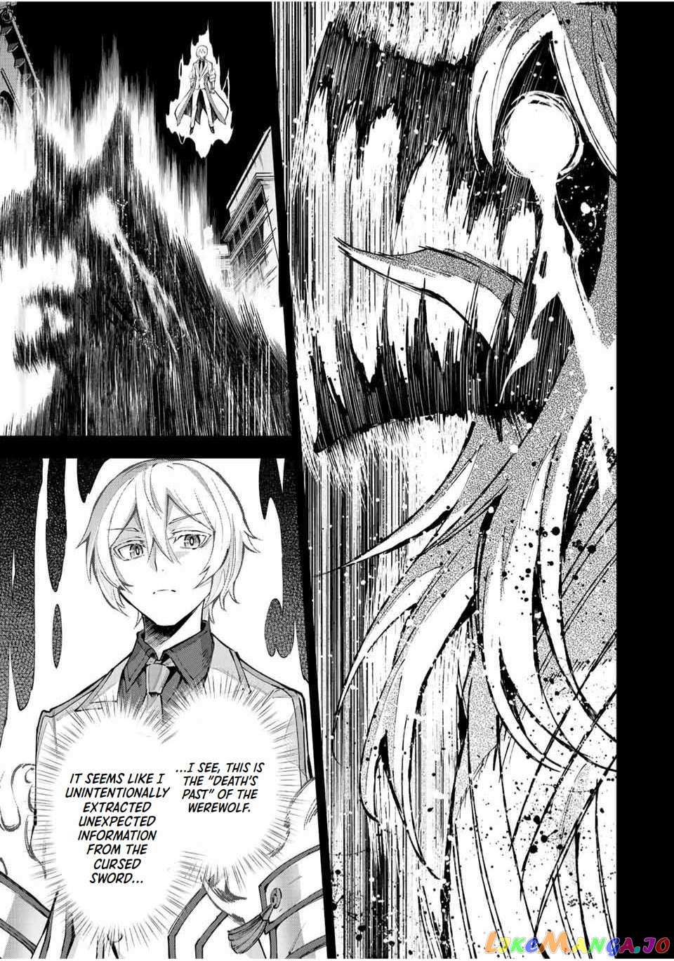 Seven Holy Sword and The Princess of Magic Sword Chapter 19 - Page 17