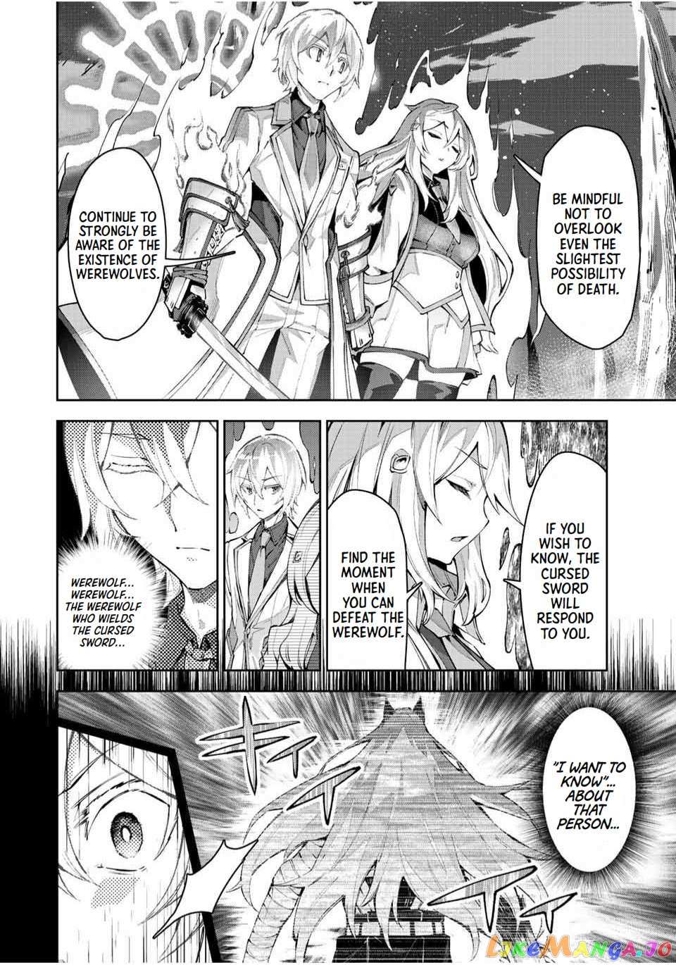 Seven Holy Sword and The Princess of Magic Sword Chapter 19 - Page 2