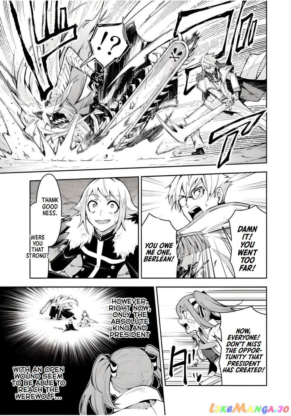 Seven Holy Sword and The Princess of Magic Sword Chapter 19 - Page 23