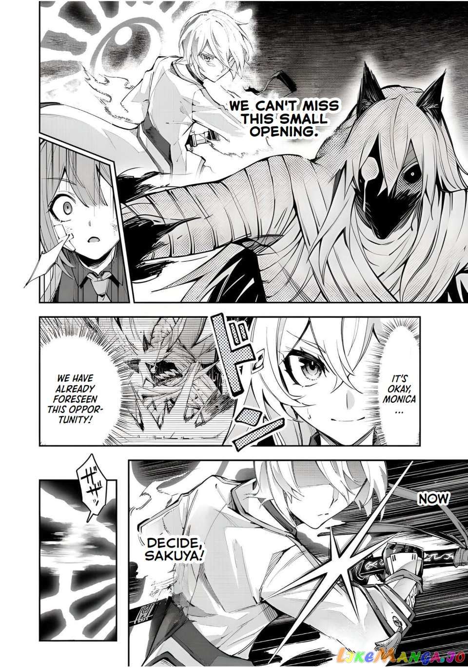 Seven Holy Sword and The Princess of Magic Sword Chapter 19 - Page 24