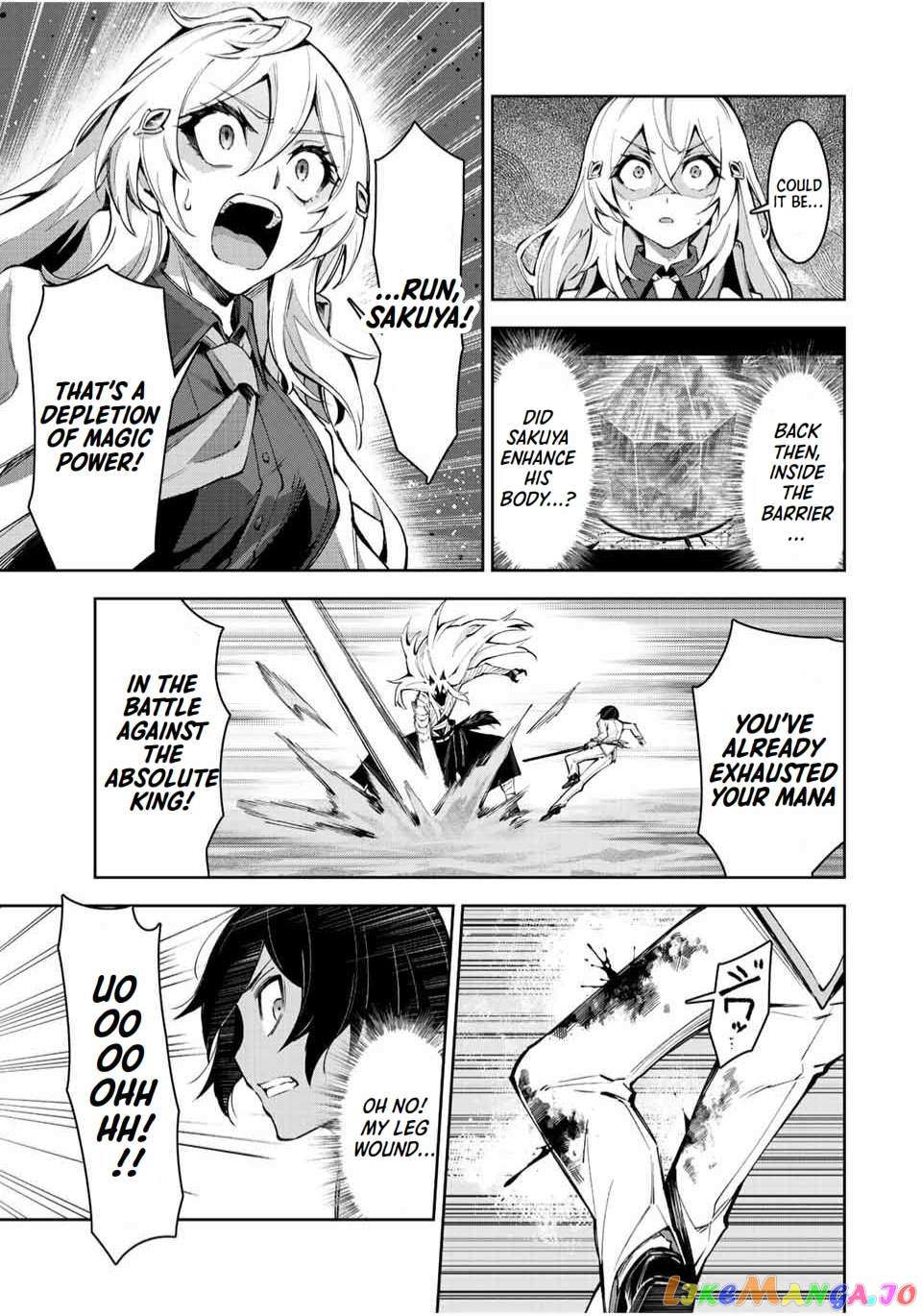 Seven Holy Sword and The Princess of Magic Sword Chapter 19 - Page 27