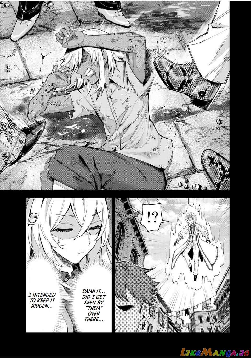 Seven Holy Sword and The Princess of Magic Sword Chapter 19 - Page 3