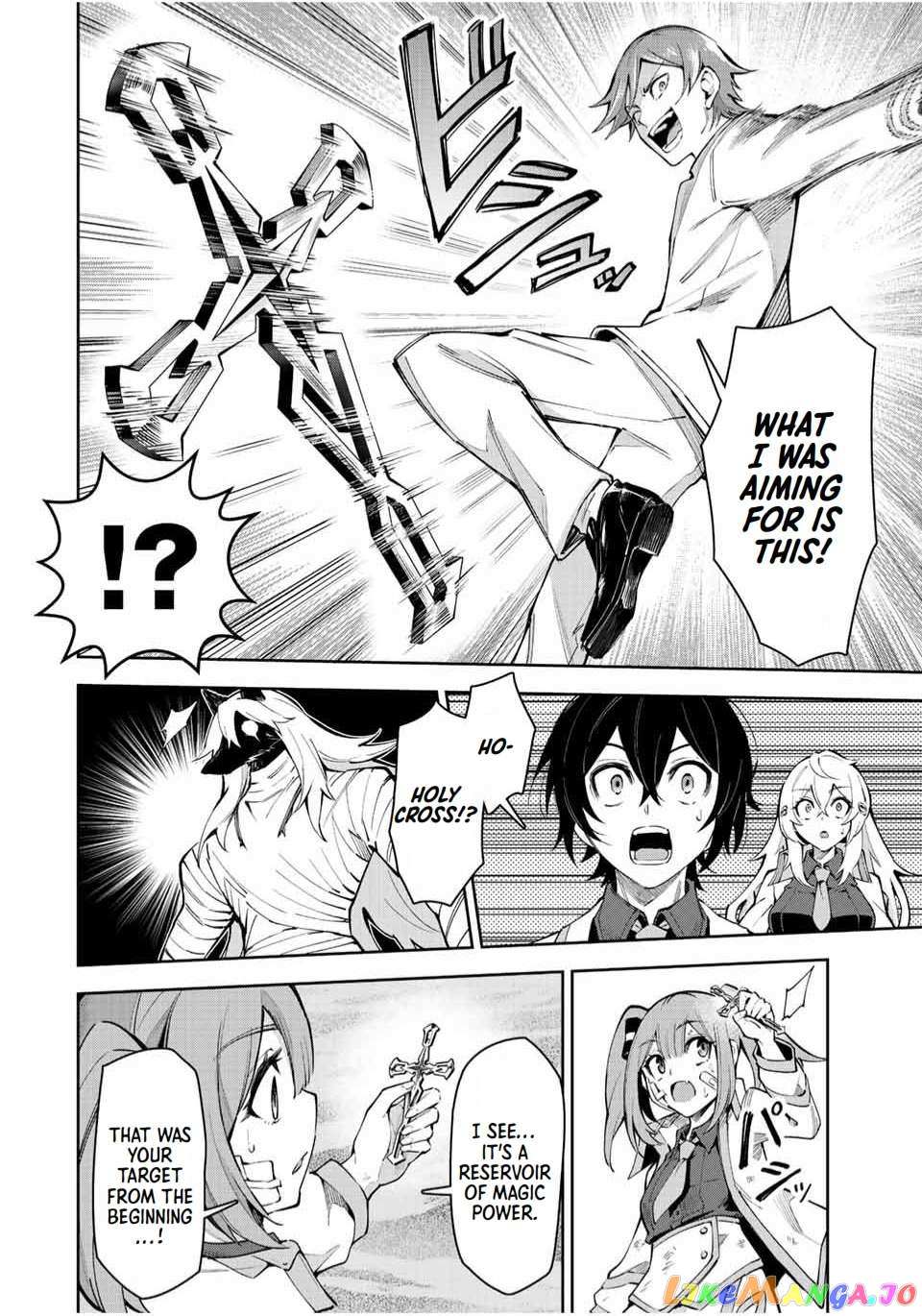 Seven Holy Sword and The Princess of Magic Sword Chapter 19 - Page 30