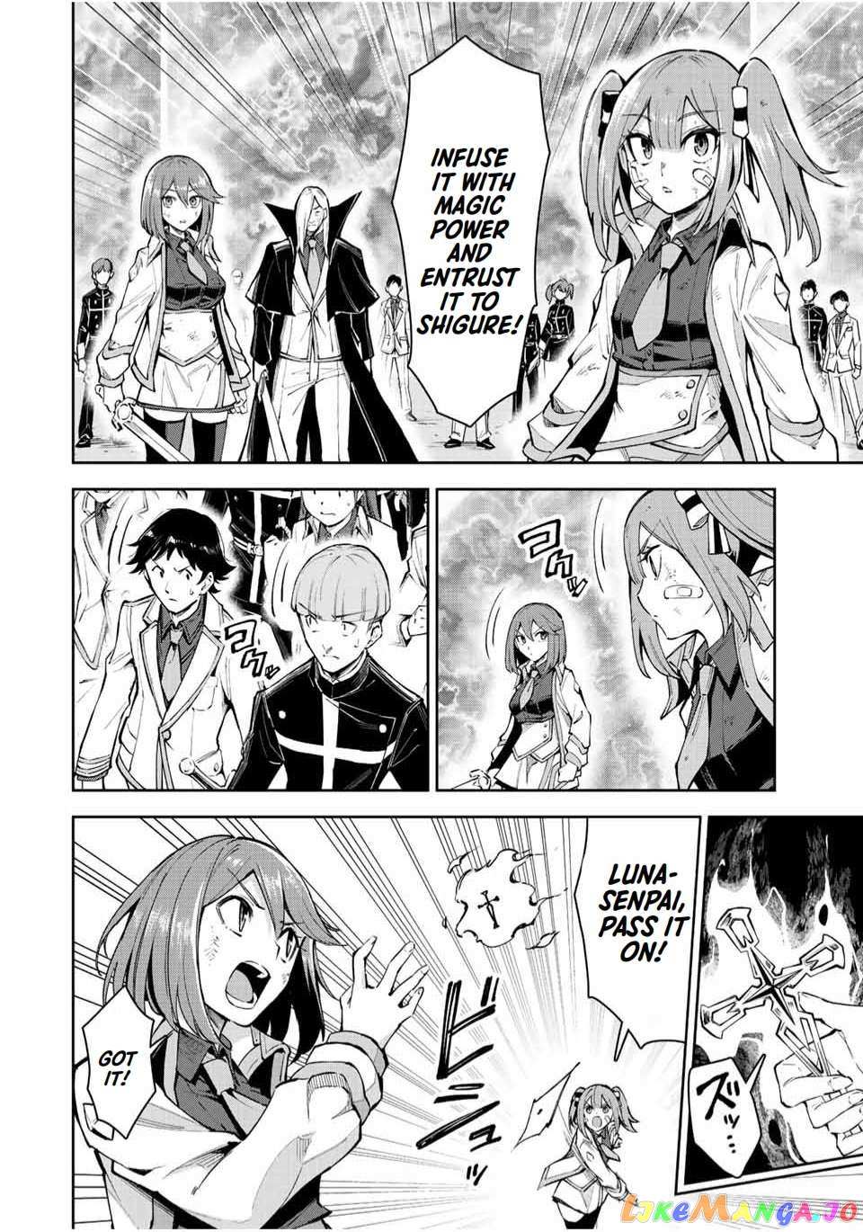 Seven Holy Sword and The Princess of Magic Sword Chapter 19 - Page 32