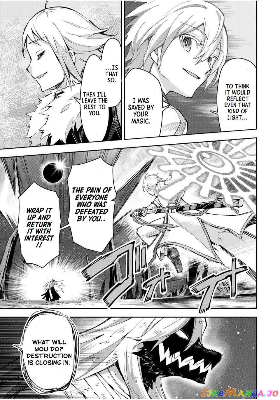 Seven Holy Sword and The Princess of Magic Sword Chapter 19 - Page 39