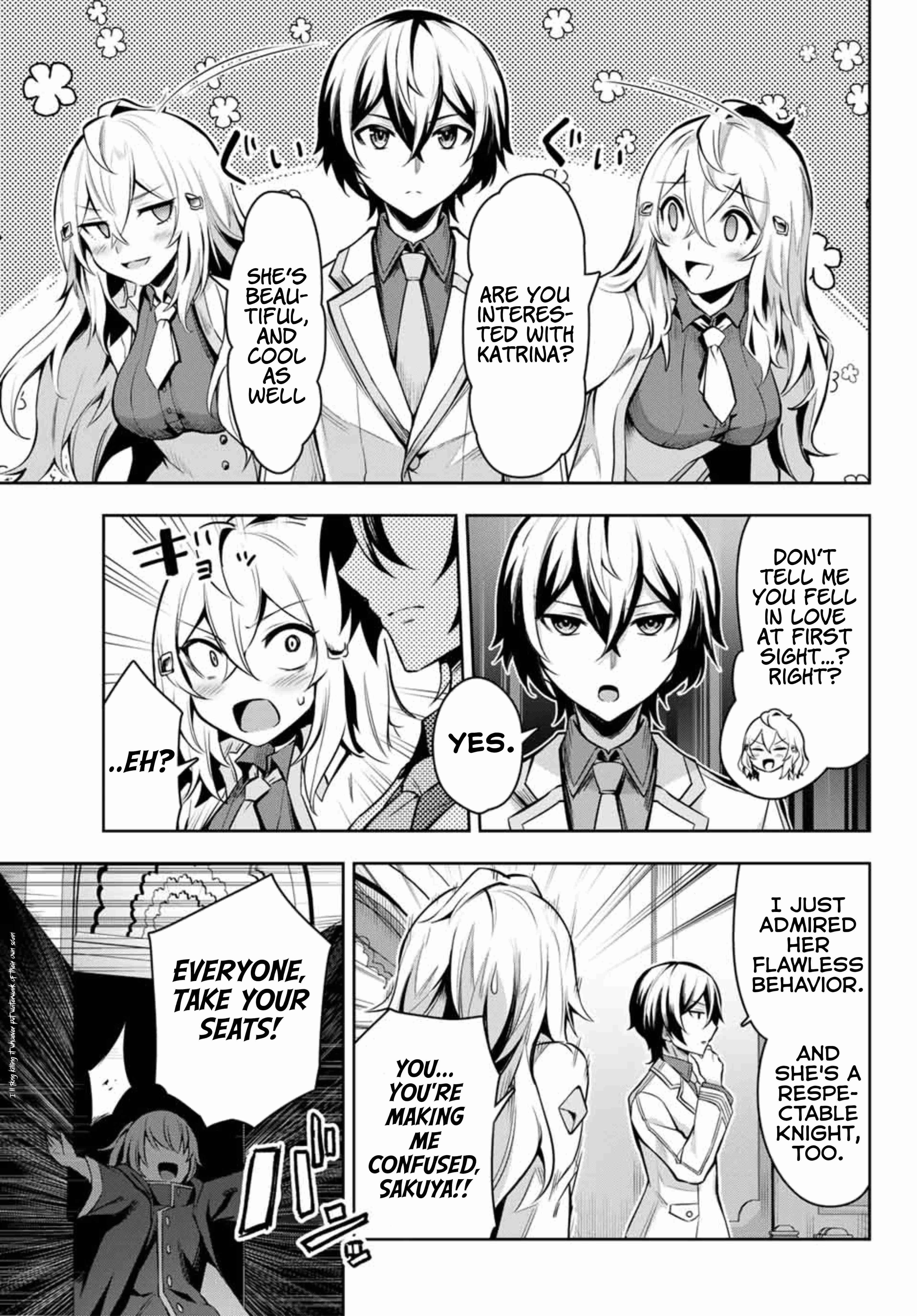 Seven Holy Sword and The Princess of Magic Sword Chapter 2.1 - Page 13