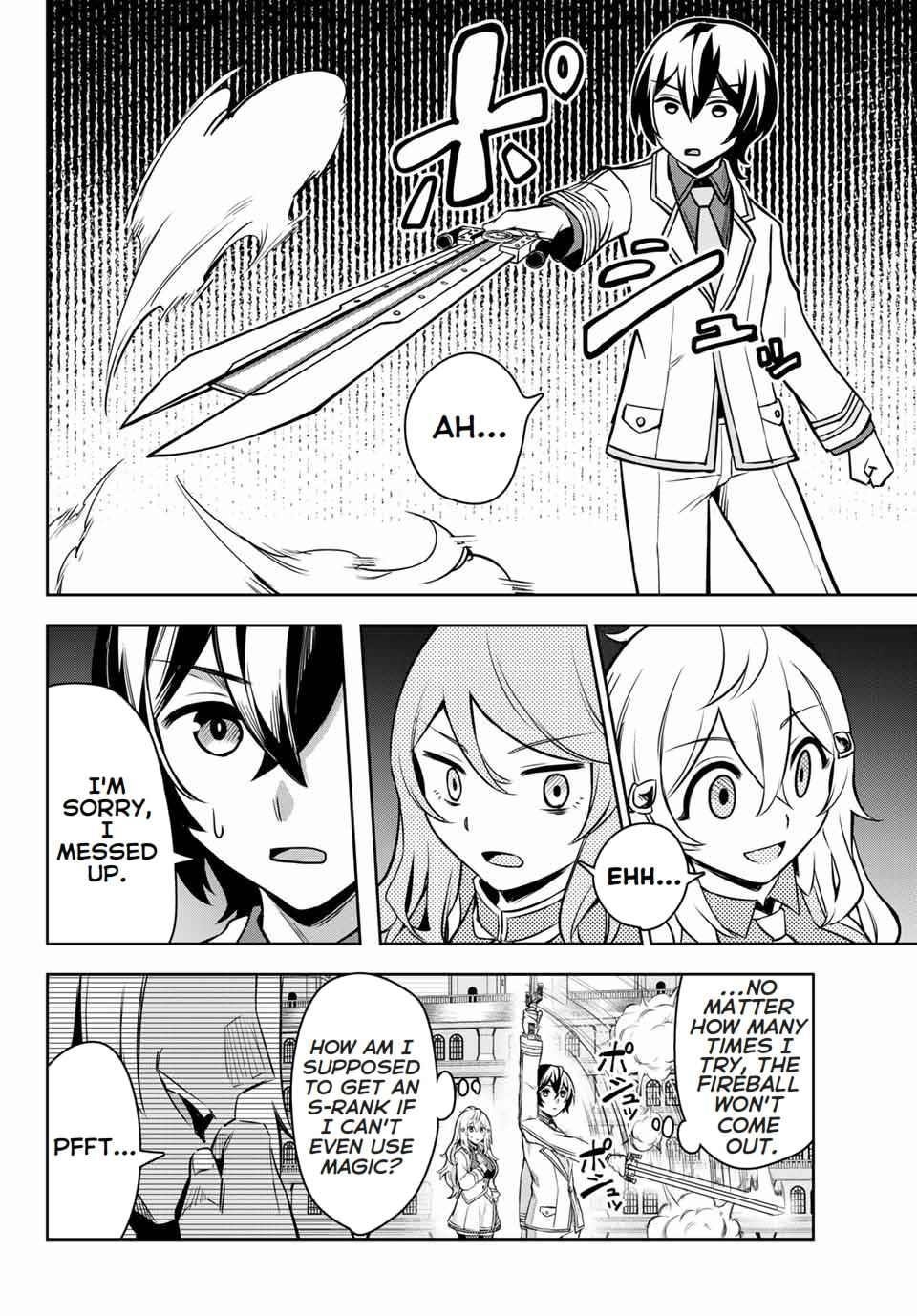 Seven Holy Sword and The Princess of Magic Sword Chapter 2.2 - Page 13