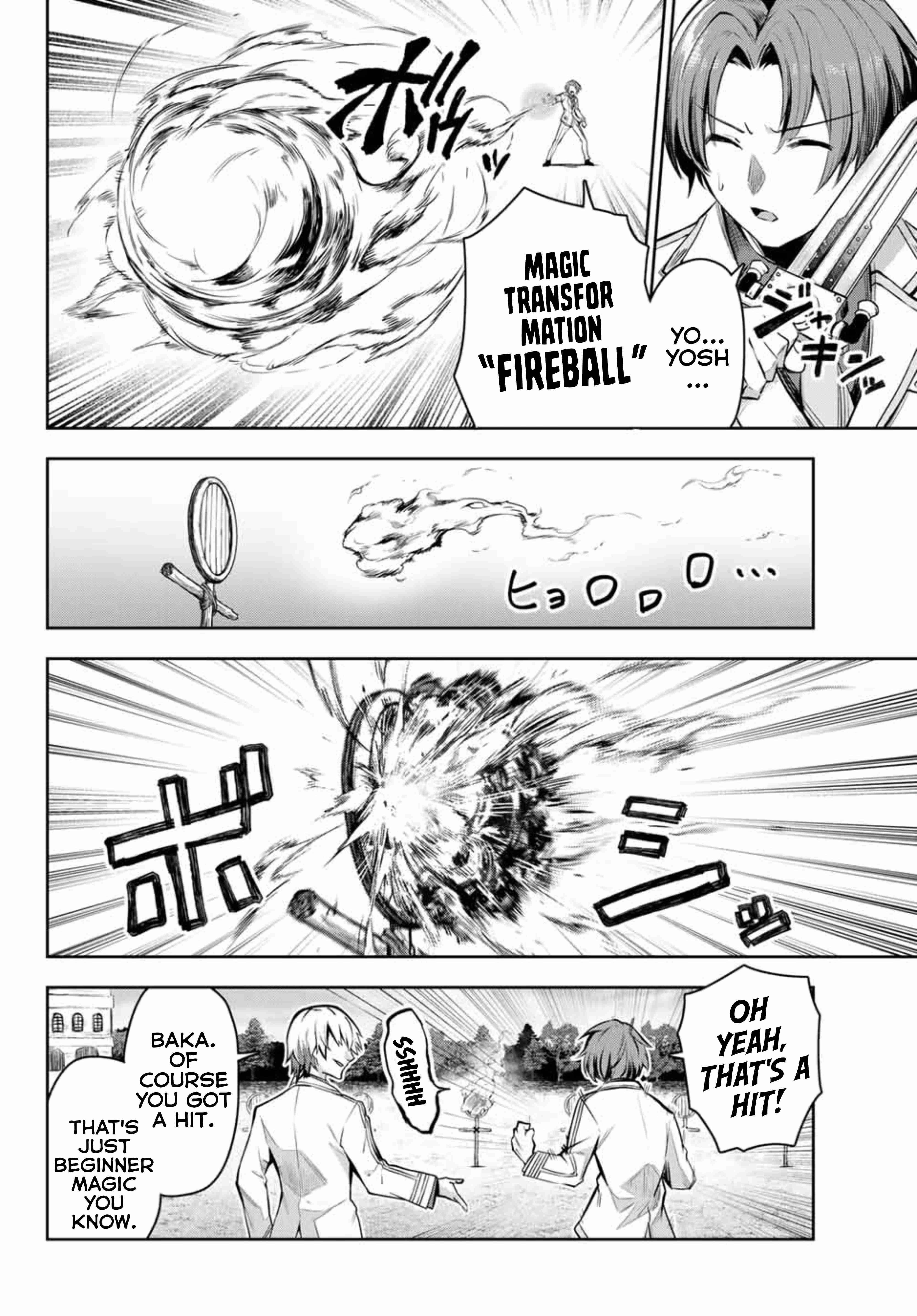 Seven Holy Sword and The Princess of Magic Sword Chapter 2.2 - Page 7