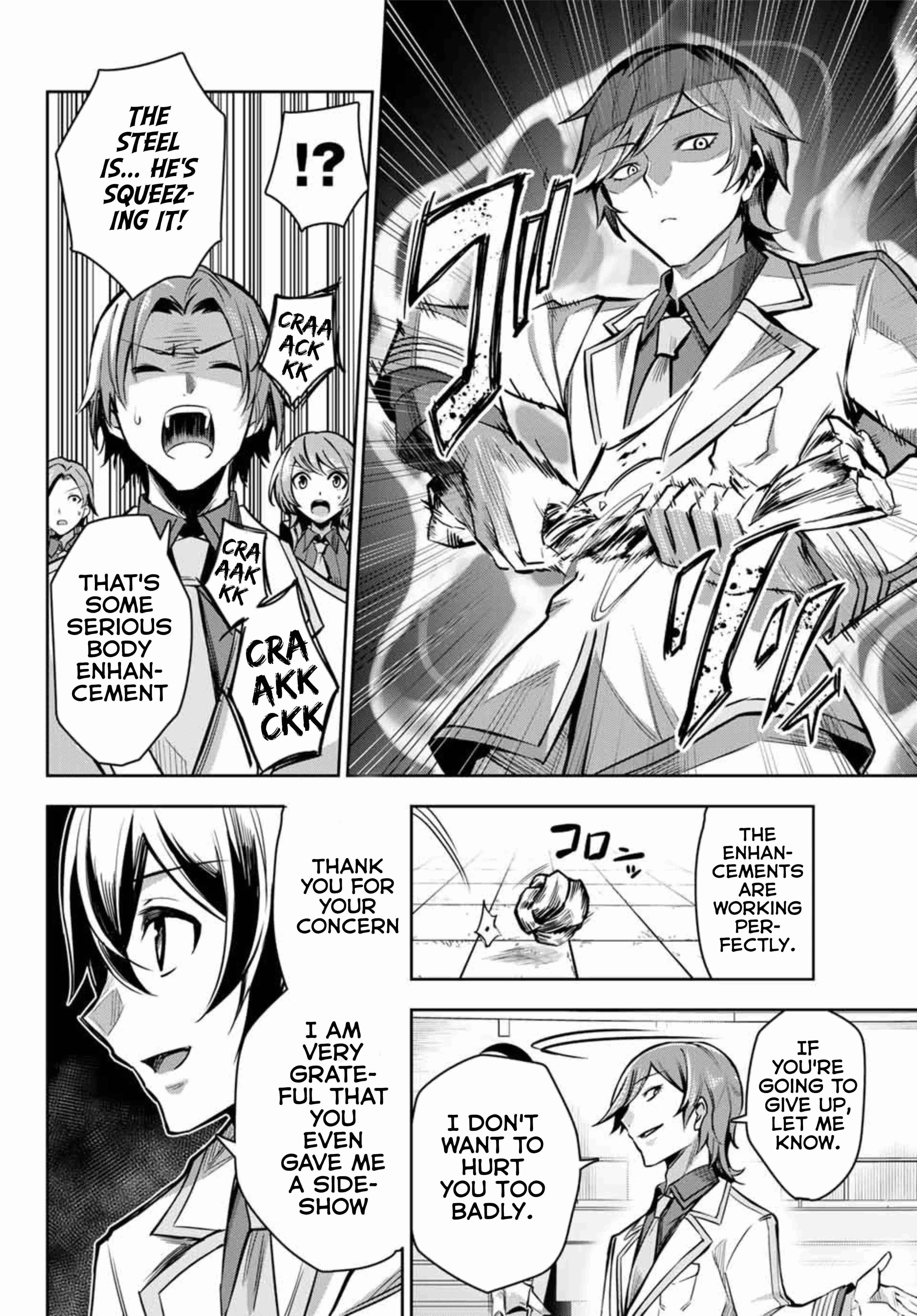 Seven Holy Sword and The Princess of Magic Sword Chapter 2.3 - Page 10