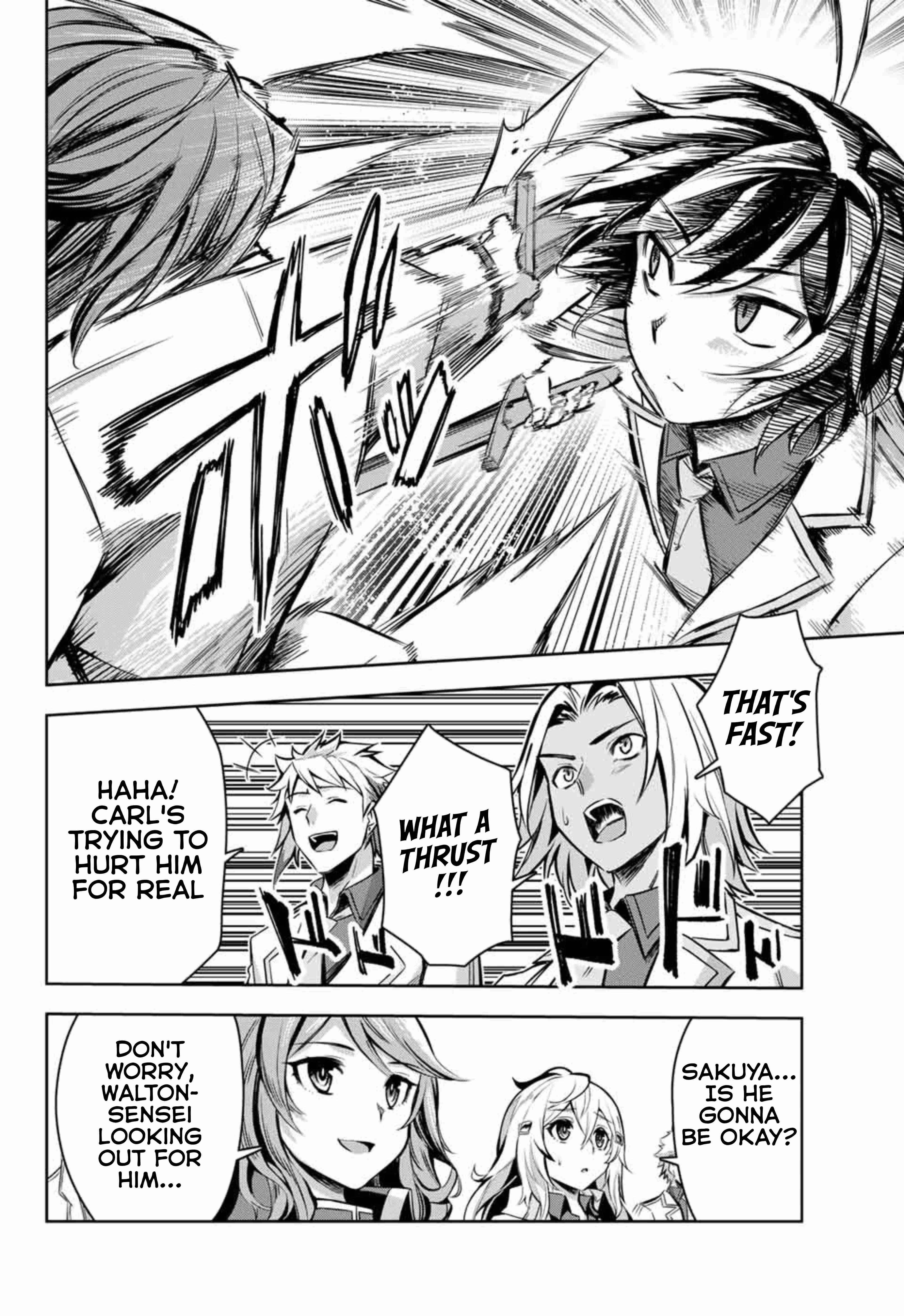 Seven Holy Sword and The Princess of Magic Sword Chapter 2.3 - Page 12