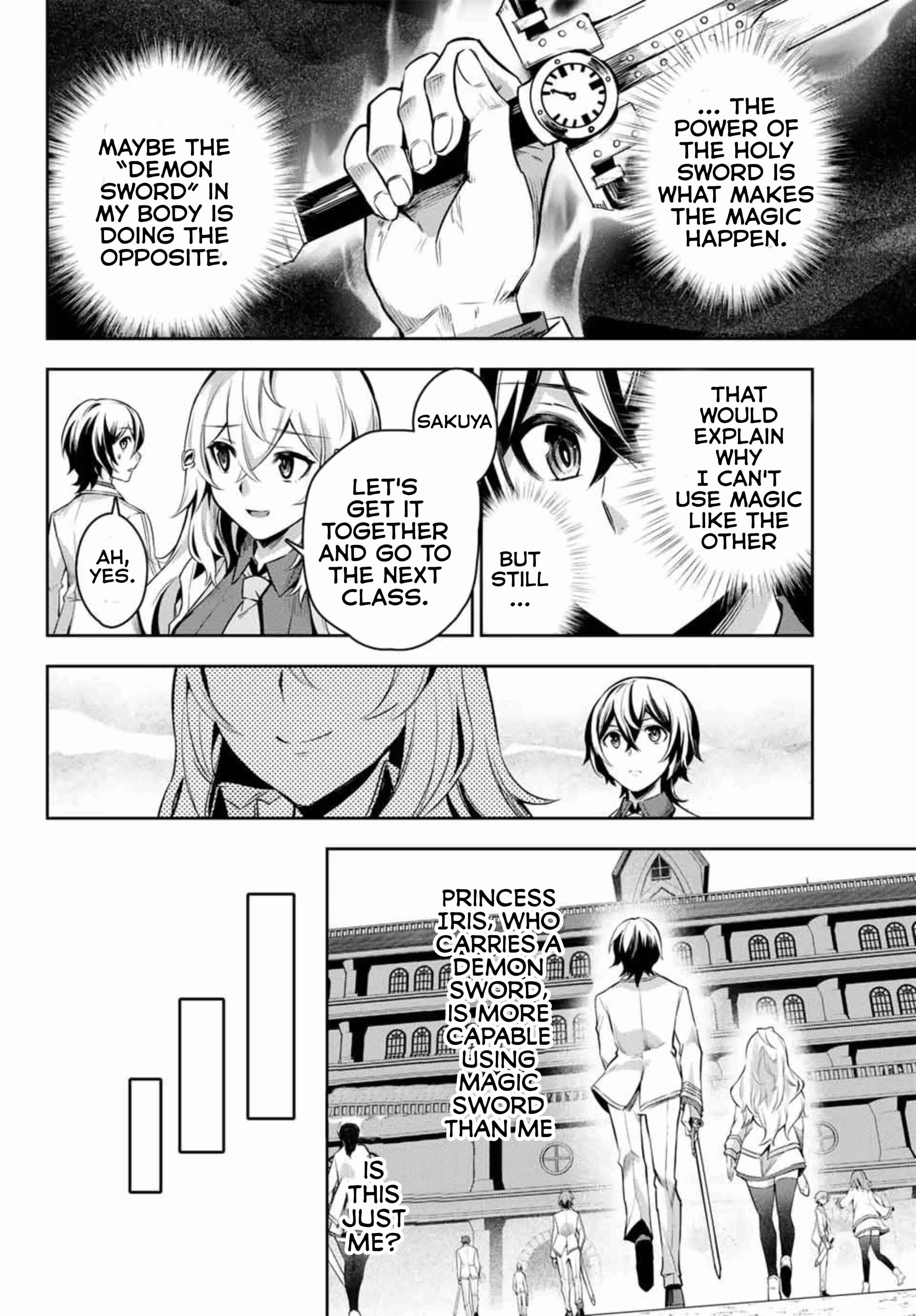 Seven Holy Sword and The Princess of Magic Sword Chapter 2.3 - Page 2