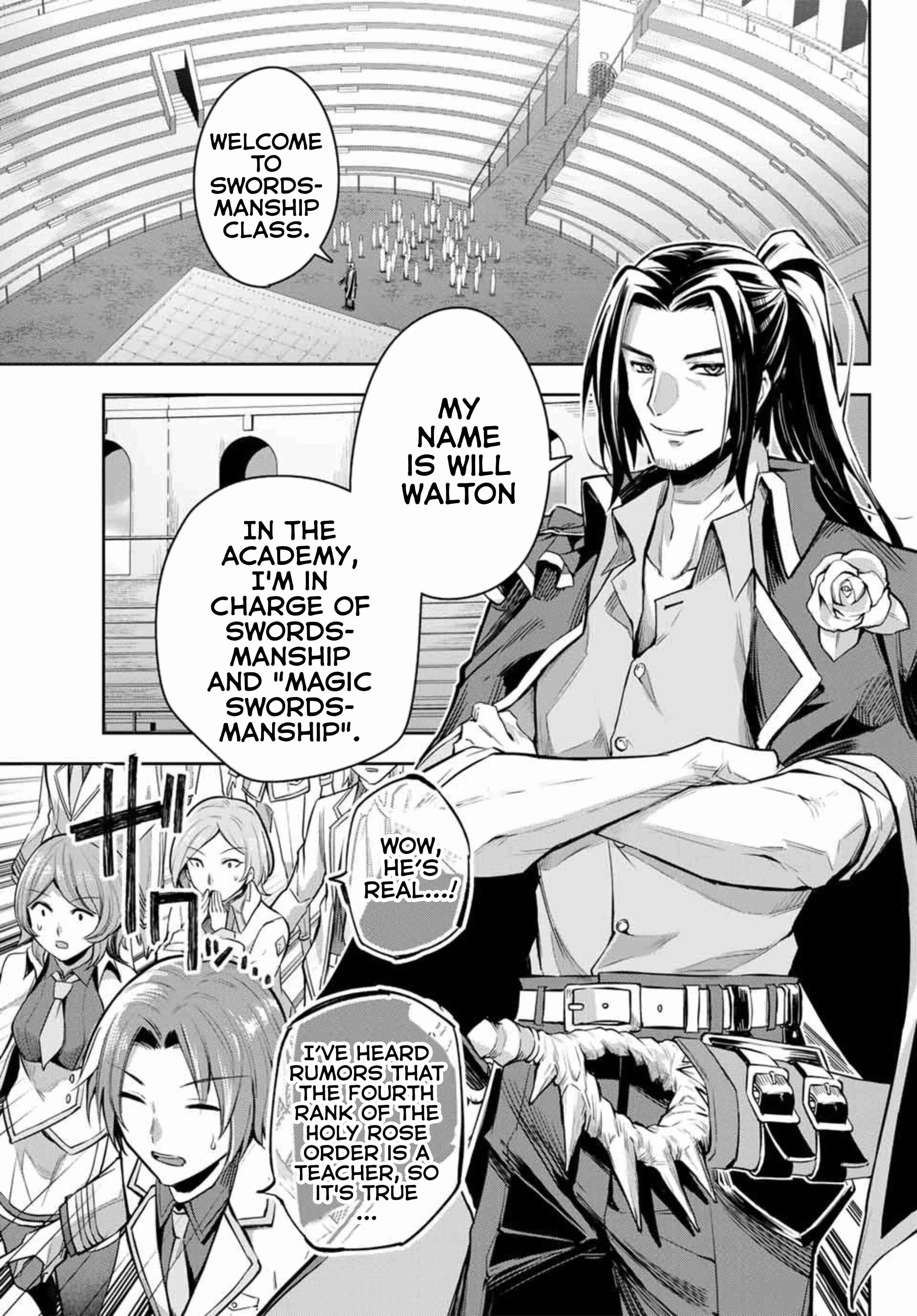 Seven Holy Sword and The Princess of Magic Sword Chapter 2.3 - Page 3