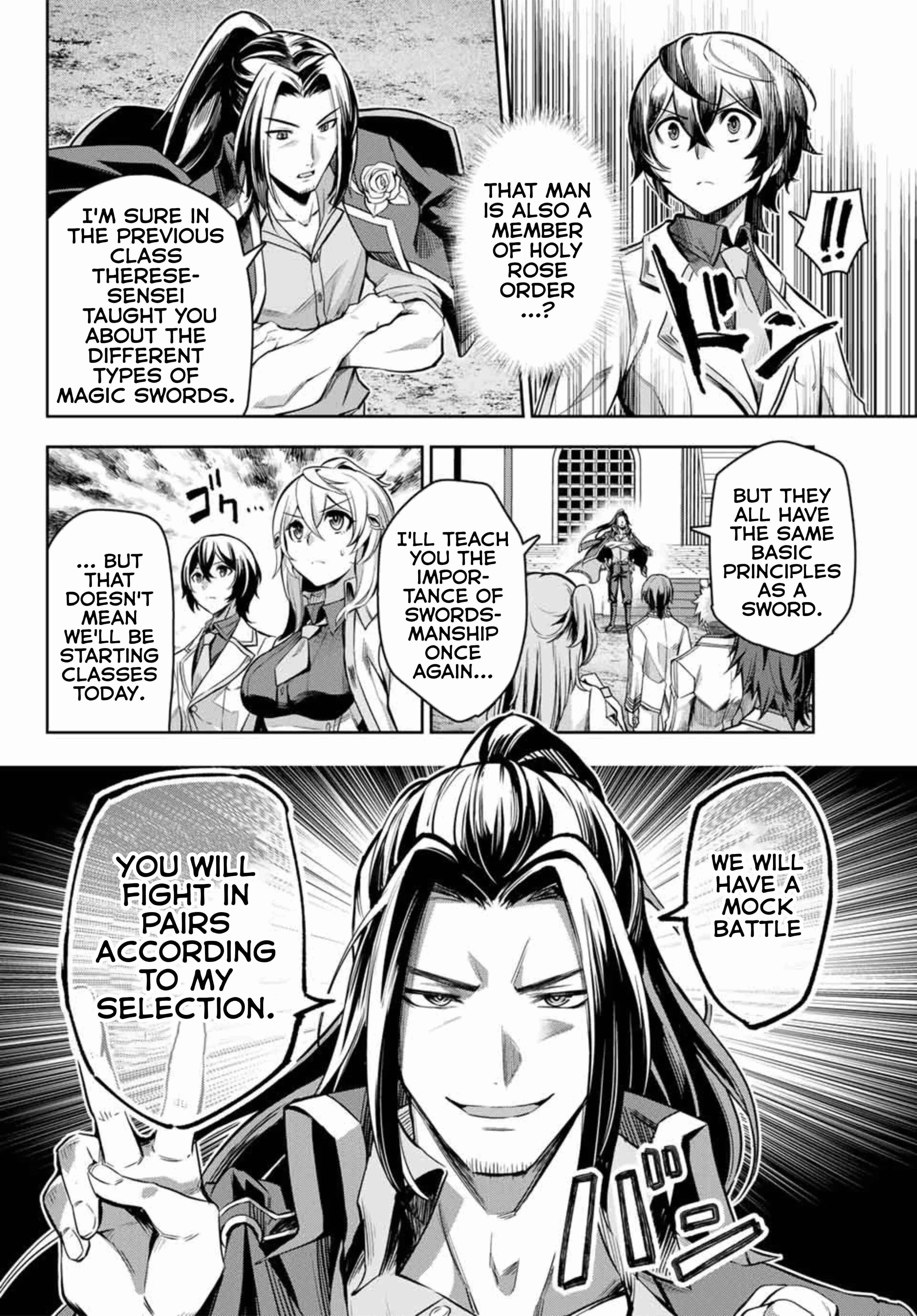 Seven Holy Sword and The Princess of Magic Sword Chapter 2.3 - Page 4