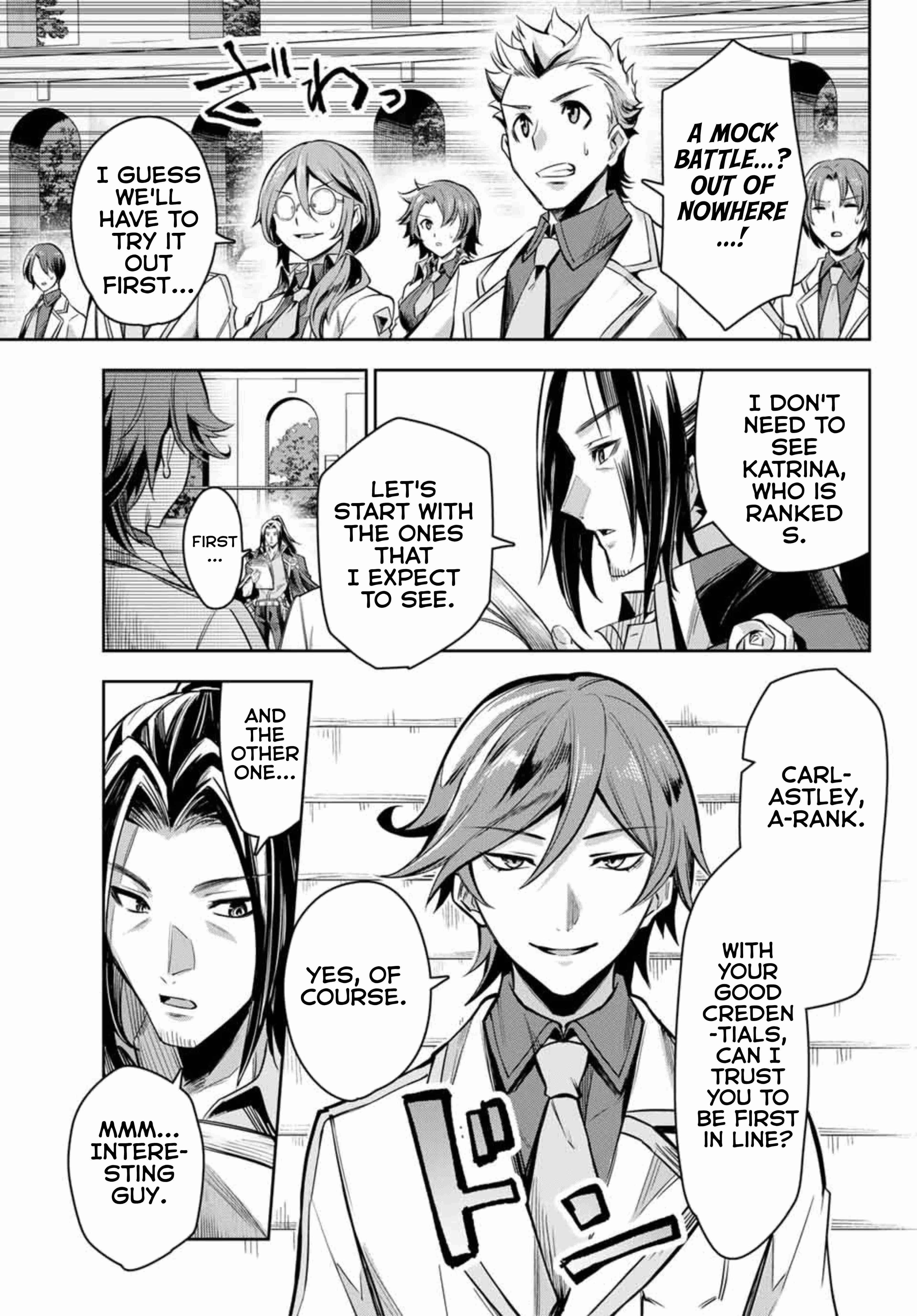 Seven Holy Sword and The Princess of Magic Sword Chapter 2.3 - Page 5