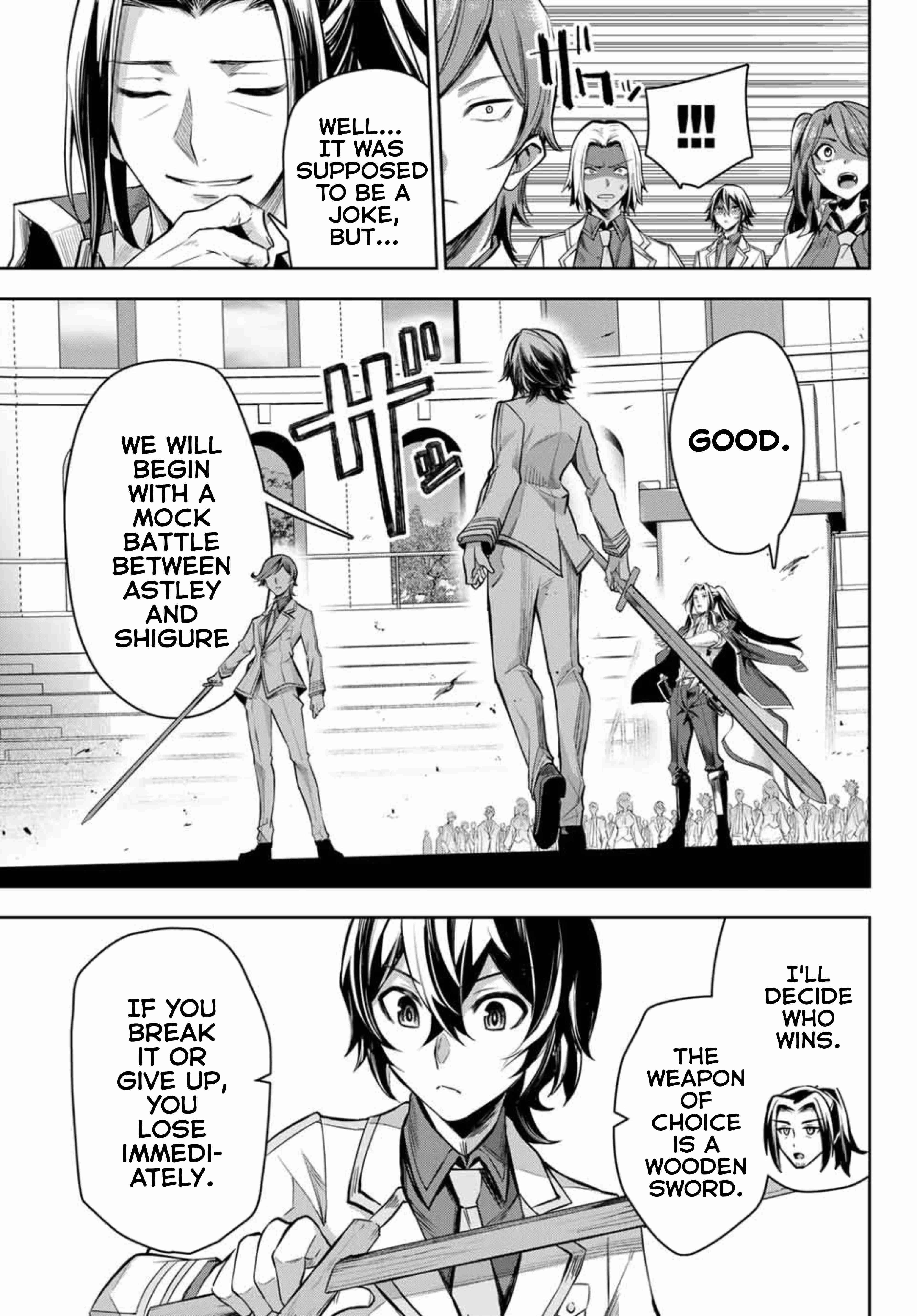 Seven Holy Sword and The Princess of Magic Sword Chapter 2.3 - Page 7