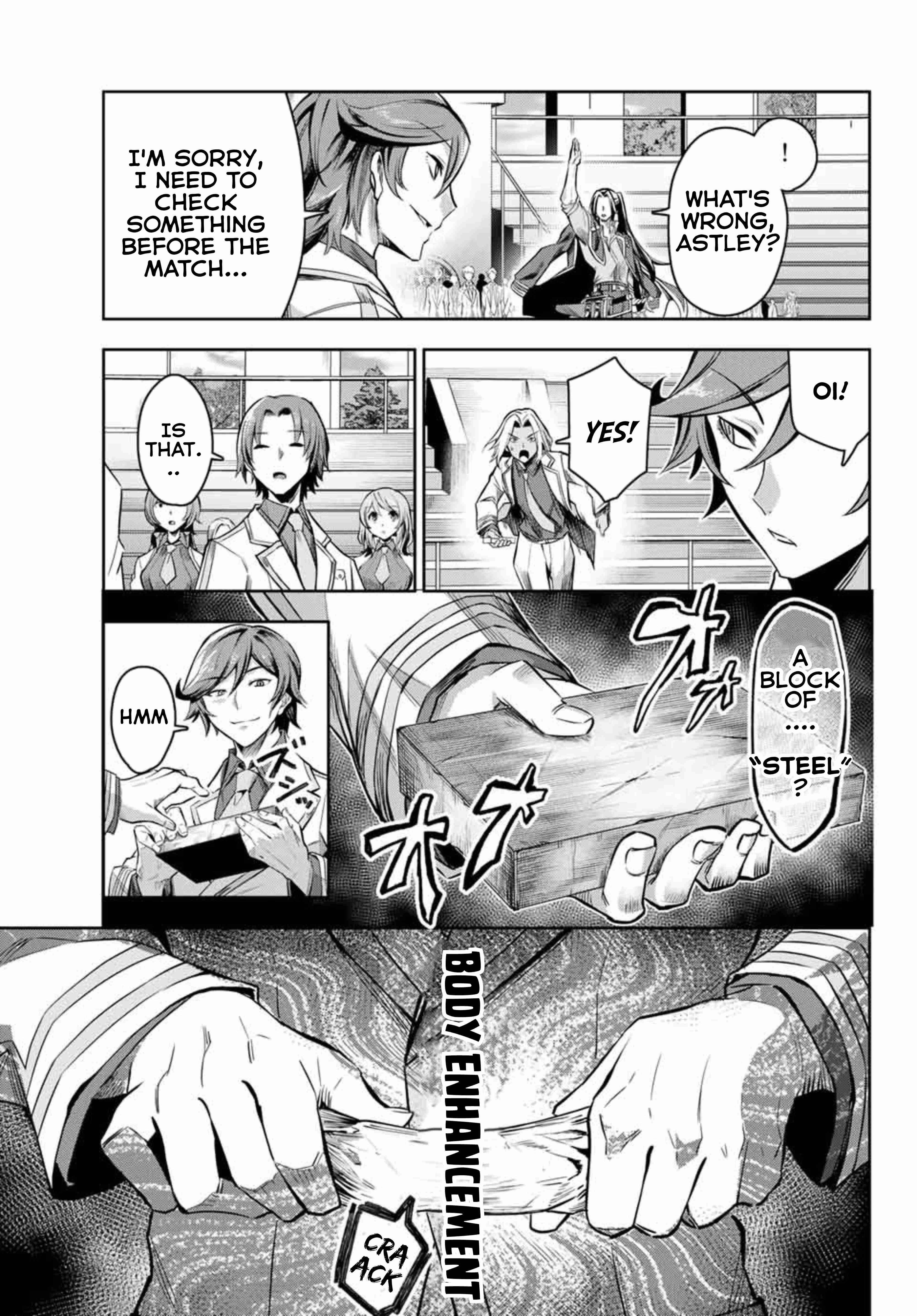 Seven Holy Sword and The Princess of Magic Sword Chapter 2.3 - Page 9