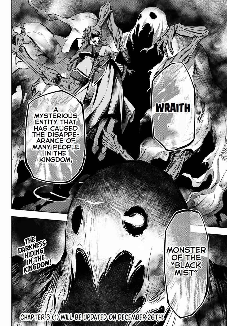 Seven Holy Sword and The Princess of Magic Sword Chapter 2.4 - Page 16