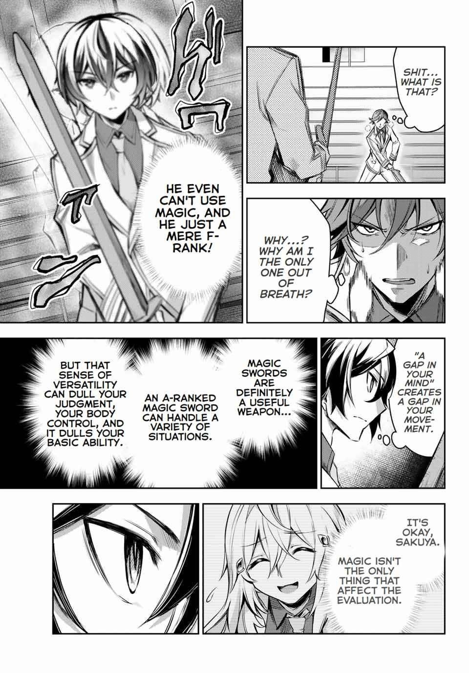 Seven Holy Sword and The Princess of Magic Sword Chapter 2.4 - Page 4