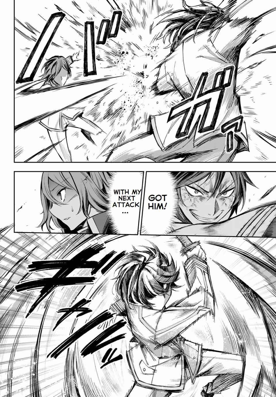 Seven Holy Sword and The Princess of Magic Sword Chapter 2.4 - Page 7