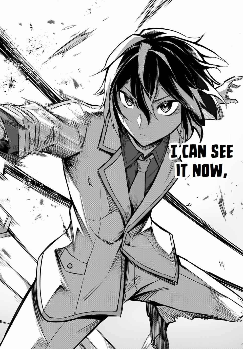 Seven Holy Sword and The Princess of Magic Sword Chapter 2.4 - Page 9