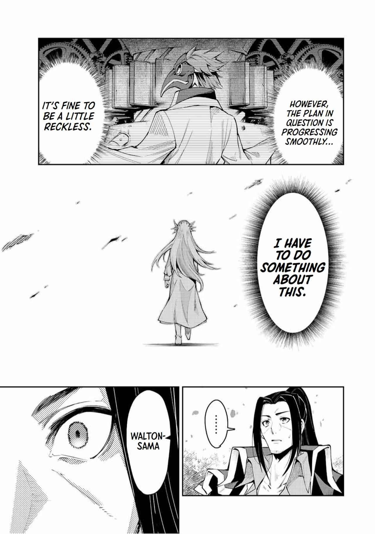 Seven Holy Sword and The Princess of Magic Sword Chapter 20.1 - Page 11