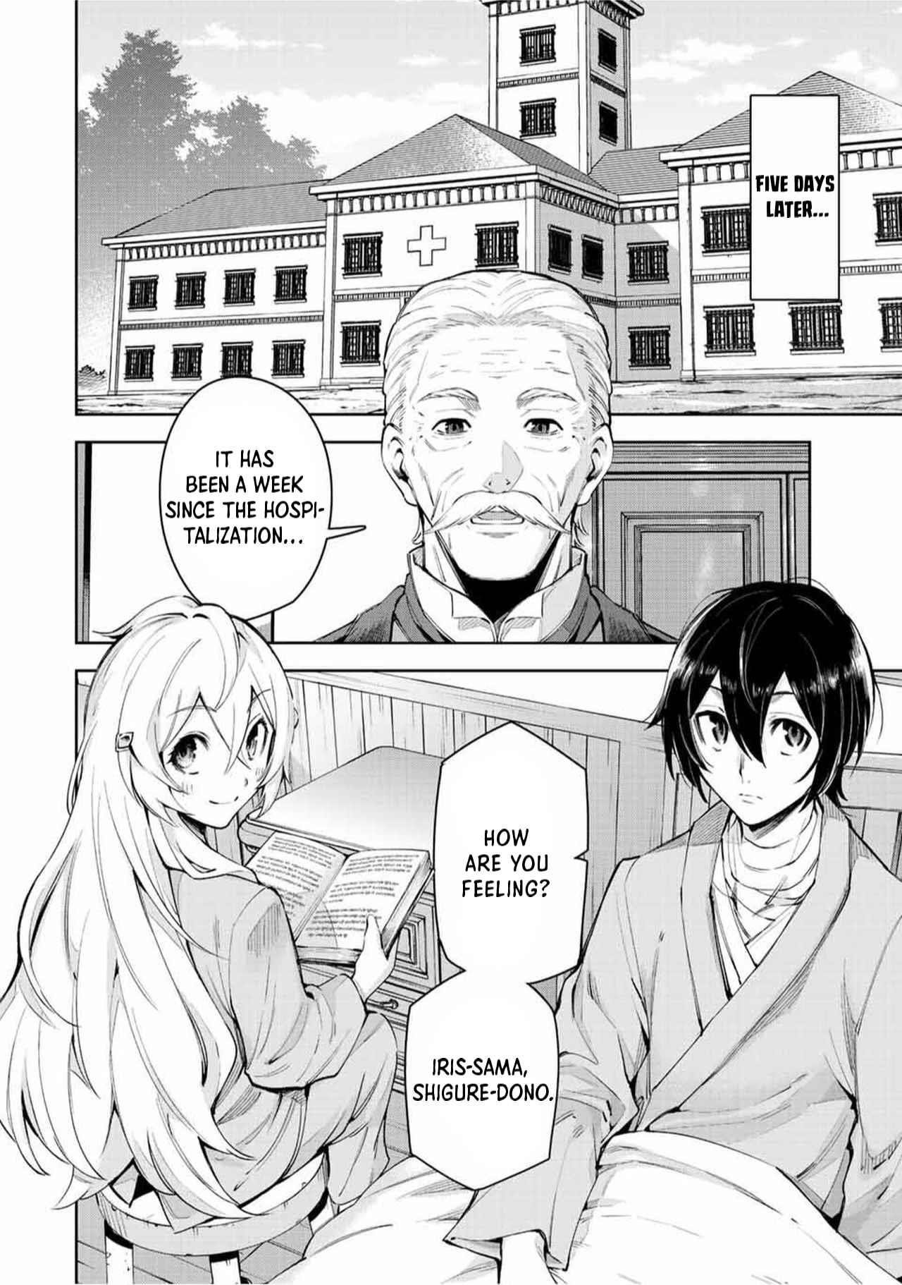 Seven Holy Sword and The Princess of Magic Sword Chapter 20.1 - Page 14